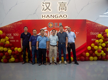 2022年云浮高新區