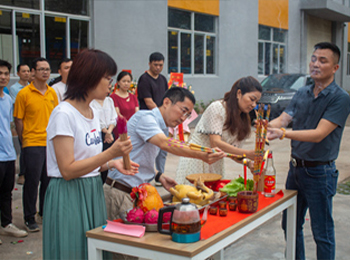 2022年云浮高新區