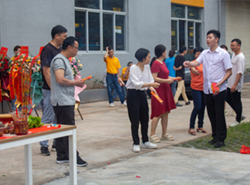 2022年云浮高新區