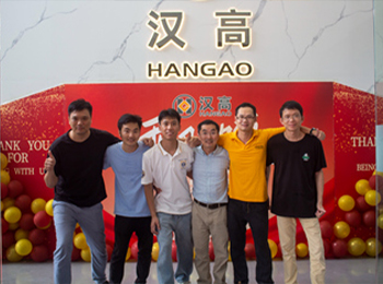 2022年云浮高新區