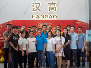 2022年云浮高新區